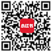 关注壹佰小红书