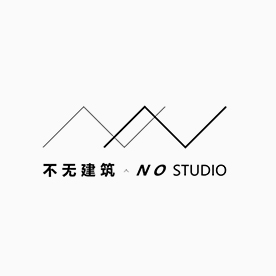 不无建筑